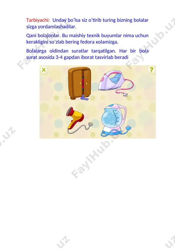 maishiy texnik asboblar - Page 5