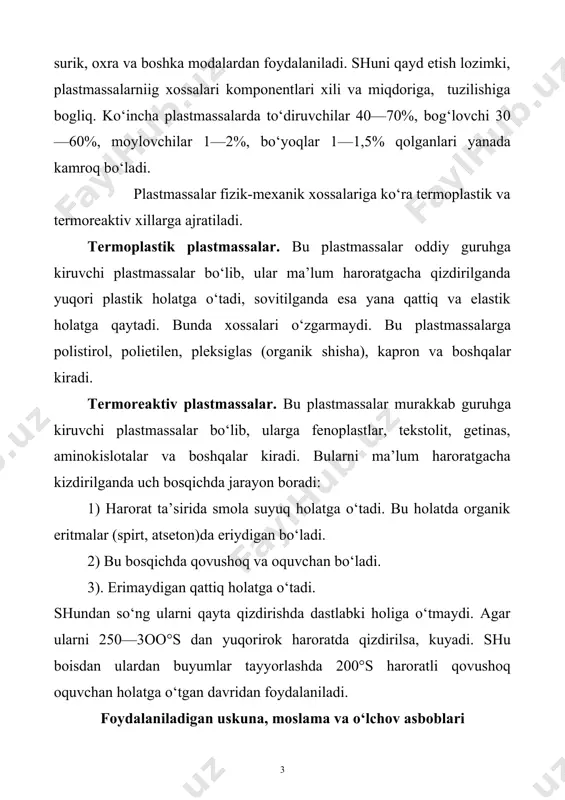 a suyuq holatga o‘tadi. bu holatda organik eritmalar (spirt, atseton)da eriydigan bo‘ladi. 2) bu bosqichda qovushoq va oquvchan bo‘ladi. 3). erimaydigan qattiq holatga o‘tadi. shundan so‘ng ularni qayta qizdirishda dastlabki holiga o‘tmaydi. agar ularni 250—3oo°s dan yuqorirok haroratda qizdirilsa, kuyadi. shu boisdan ulardan buyumlar tayyorlashda 200°s haroratli qovushoq oquvchan holatga o‘tgan davridan foydalaniladi. foydalaniladigan uskuna, moslama va o‘lchov asboblari asosiy uskuna gidravlik yoki mexanik laboratoriya pressi, pressqolip, mufel pechi, texnik tarozi, shtangensirkul, sekundomer va boshqalar. ishni bajarish tartibi. 1. qizdirilgan press qolip bo‘shlig‘iga tegishli material solib, ma’lum haroratgacha qizdirilgach uni puanson bilan belgilangan bosimda presslanadi va zarur vaqt tutib turiladi. ma’lumki, buyumlar sifati ularning shakliga, o‘lchamlariga, plastmassalar xiliga, sifatiga, presslash haroratiga, presslash bosimiga va bosim ostida tutib turish vaqtiga bogliq. odatda, presslash harorati 135—200°s oraligida bo‘ladi, presslash bosimi esa quyidagi formula bo‘yicha aniqlanadi: , bu erda r solishtirma bosim kg/sm2, f — buyumning gorizontal tekislikdagi yuzi sm 2 . 1-rasm …
