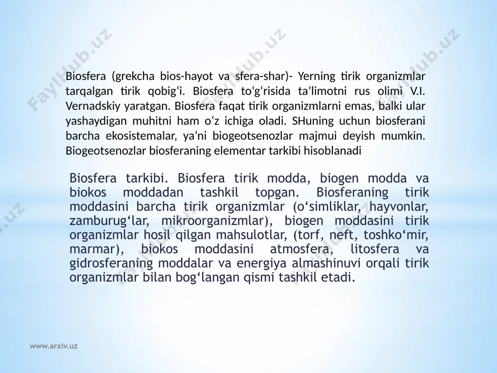yrim hayvonlar yashaydi. lekin tirik organizmlar sayoz, yaxshi isiydigan suvlarda, dengizlar suvining yuza qismida, qirg‘oqqa yaqin joylarda xilma-xil bo‘ladi. litosferada hayot izlari er yuzasidan 3,5-7,5 km chuqurlikkacha tarqalgan. lekin tirik organizmlar erning bir necha metrgacha bo‘lgan yuza qismi tuproqda xilma-xil va ko‘p bo‘ladi. litosferadagi hayot chegarasi erning chuqur qatlamlaridagi yuqori harorat bilan belgilanadi biosferaning biokos moddasi gazsimon suyuq va qattiq jinslar - tirik organizmlar faoliyati natijasida hosil bo‘ladigan jinslardan iborat. atmosfera yerning gazsimon qobig‘i, tarkibi asosan azot (78,09), kislorod (20,45%), oz miqdorda argon (0,93%), karbonat angidrid (0,3%) va boshqa gazlar aralashmasidan iborat. atmosfera litosfera va gidrosferada sodir bo‘lib turadigan fizik, kimyoviy va biologik jarayonlarga katta ta’sir ko‘rsatadi. erda sodir bo‘lib turadigan biologik jarayonlarda atmosfera kislorodi va karbonat angidridining ta’siri ayniqsa katta. www.arxiv.uz kislorod nafas olish va organik moddalarning parchalanib, qayta minerallashishi va yonish jarayonlarida ishtirok etadi va atmosferaning yuqori qatlamida ozon ekrani hosil qilib, planetamizda tirik organizmlarni kosmik nurlardan himoya …