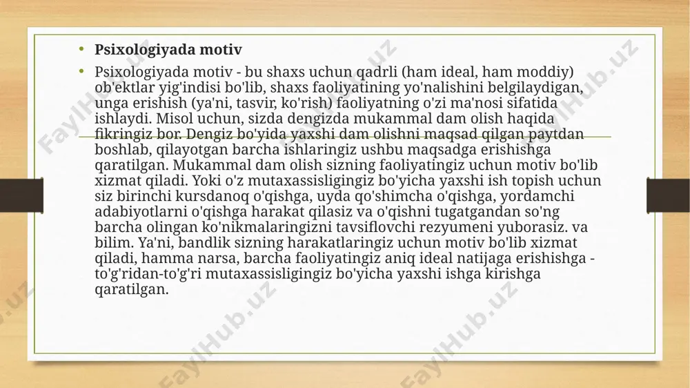 ’rib issiq sho’rva ham, sovuq sho’rva ham emas, balki ayni mos haroratdagi sho’rvani afzal ko’rishi. bu tushuncha barcha sohalarda “ayni miqdor” tushunchasiga sinonim sifatida ishlatiladi. har bir kichik maqsadni amalga oshirish uchun reja tuzing. oldindan, qiyinchiliklar va uni yengga olishingiz to’g’risidagi real ishonchni muvozanatda saqlang. rus psixologiyasi fanida motiv va motivatsiya muammolari o‘rganilishi motiv va motivatsiya muammolarini tadqiq etishda rus va sobiq ittifoq psixologlari o‘zlarining munosib hissalarini qo‘shganlar, jumladan, k.d.ushinskiy, i.m.sechenov, i.p.pavlov, v.m.bexterev, a.f.lazurskiy, v.m.myasishchev, a.a.uxtomskiy, l.s.vigotskiy, s.l.rubinshteyn, a.n.leontev, p.m.yakobson va boshqalar. xx asr boshlarigacha bo‘lgan ijtimoiy – tarixiy davrning eng muhim va maxsus tadqiqoti l.i.petrajitskiyning "inson xatti–harakati motivlari to‘g‘risida" nomidagi peterburg universitetida tayyorlagan ilmiy ishi hisoblanadi (1904). o‘z izlanishida muallif motivatsiyaning ilmiy nazariyasini yaratish g‘oyasini ilgari surish bilan birga uning psixologiya va boshqa fanlar uchun nihoyatda muhim ahamiyat kasb etishini ta’kidlab o‘tadi. uning mulohazasicha, shaxs fe’l–atvorini oqilona baholash uchun motivatsiyani hisobga olmaslik aslo mumkin emas. xuddi shu bois u …