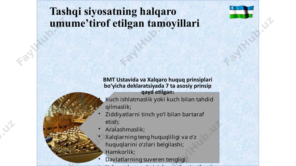 ligi boshqa davlat hisobidan ta'minlanishi mumkin emas, mintaqa xavfsizligini butun jahon xavfsizligi muammolaridan ajratgan holda ko‘rib bo‘lmaydi. shunga asoslanib, o‘zbekiston yadro qurolining batamom tugatilishi uchun, yadro qurolini tarqatmaslik to‘g‘risidagi shartnomaning samarali harakat qilishi va uning hech bir muddatsiz uzaytirilishi uchun harakat qiladi. o‘zbekiston markaziy osiyo mintaqasining yadrosiz zona, deb e'lon qilinishining qat'iy tarafdoridir». «yadrosiz zona» bu… «yadrosiz zona qurol-yarog‘larni cheklash, yadroviy nizo chiqishi xavfini kamaytirish, mazkur zonaga kiradigan mamlakatlar xavfsizligini mustahkamlash va 1968 yilda imzolangan yadro qurolini tarqatmaslik haqidagi shartnomaning hayotga tatbiq etilishiga ko‘maklashish vositasidir. xalqaro shartnoma asosida yadro qurolini sinash, ishlab chiqarish va joylashtirish taqiqlangan, shuningdek, uning hududida va unga qarshi yadro qurolini qo‘llash taqiqlangan zona – yadrosiz zona hisoblanadi». bugungi kunda yadrosiz zonalar butun er sharining 70 foizini tashkil etadi. dunyoning ko‘pgina davlatlari yadrosiz zonalar haqidagi 6 ta shartnomani qo‘llab-quvvatlamoqdalar. dunyoning 110 dan ortiq mamlakati, ya'ni jahon hamjamiyatining yarmidan ko‘pi yadro qurolidan butunlay voz kechish tarafdoridir. siyosiy, ijtimoiy-iqtisodiy …