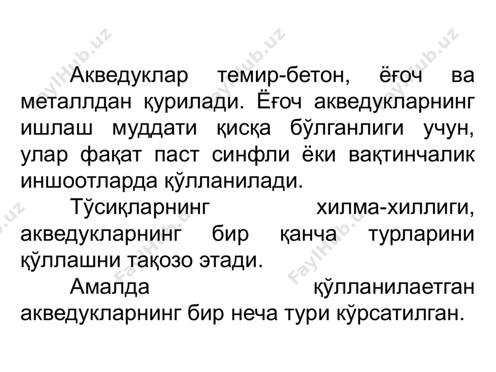 тўсиқлардан сув ўтказиш иншоотлари. акведуклар - Page 4