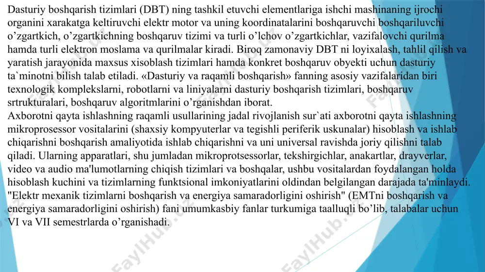 doirasida bakalavr: yopiq tizimlarda qo’llaniladigan bўysundirilgan bosh?arishni bilish; texnologik qurilmaga uzatilayotgan mexanik energiyani elektr yo’li bilan boshqarishda hosil bo’ladigan jarayonlarga oid ko’nikmalariga ega bo’lishi; statik va dinamik tavsiflarini hisoblash va tajriba yuli bilan olish va taxlil qilish tajribasiga ega bo’lishi kerak. fanning o’qitishdan maqsad - texnologik qurilmaga uzatilayotgan mexanik energiyani elektr toki bilan boshqarishda hosil bo’ladigan jarayonlarga oid nazariy va amaliy bilimlar berish yo’nalish profiliga mos bilimlar darajasini ta'minlashdir. fanning vazifasi - elektr mexanik tizimlarni avtomatik boshqarishning andozaviy sxemalarini o’qishni, o’zgaruvchan va o’zgarmas tok motorli yopiq elektr mexanik tizimlarning modellari asosida ularning statik va dinamik tavsiflarini shakllanishini, elektr mexanik tizimlarni optimallashtirish, rostlagichlarning tuzilish sxemasini va ko’rsatkichlarini hisoblashni o’rgatish talabalarda amaliy ko’nikmalar hosil qilishdir. fanning rivojlanishi yetakchi olim akademik muzaffar zohidxonovich homudxonov nomi bilan bog’liq. 50-yillardayoq akademik m. z. homudxonov asinxron elektr yuritmalarni chastotali boshqarish muammolari dolzarbligini aniqlab, shu yo’nalish bo’yicha ilmiy ishlar olib bordi. bunda olim asinxron dvigatelni chastotali boshqarish …