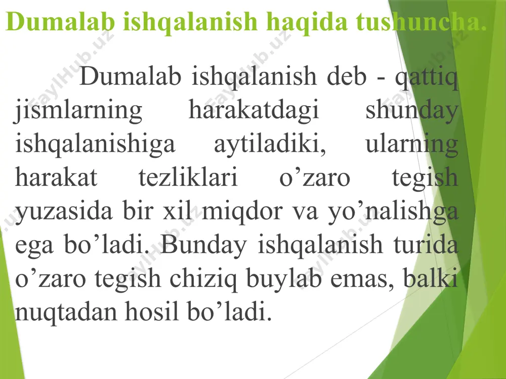 malab ishqalanishda o’zaro tegib turgan detallar doimiy takrorlanuvchi yuqori kontakt kuchlanish hisobiga toliqib yeyiladi. dumalab ishqalanishda bundan tashqari abraziv yeyilish ham kuzatiladi. dumalab ishqalanish hisobiga hosil bo’layotgan yeyilish quyidagi ketma- ketlikda sodir bo’ladi: 1. doimiy kontakt kuchlanish hisobiga yuza g’adir-budirliklari, mikroyoriqlar hisobiga va bu darzlarning ichiga moylar kirib qolib, uni kengaytirishi hisobiga yeyiladi. 2. doimiy siklik ta'sir hisobiga darzlar kengayib, g’adir-budirliklar tushib qoladi. bunda kontakt kuchlanish katta bo’lsa, toliqib yeyilish shuncha tez kechadi. dumalab yeyilishda toliqib yeyilish faqat moyli ishqalanishda sodir bo’ladi. agar ishqalanish quruq bo’lsa, g’ajilib yeyilish sodir bo’ladi. dumalab ishqalanishdagi yeyilish toliqib (charchab) yeyilish (metallarni yemirilishi) - shartli va umumlashtiruvchi ta'rifdir. unga detallarning kuchlar yo’nalishi o’zgartirilgan yoki siklli yuklanishlar ta'sirida sinishi, shuningdek, chechaksimon yeyilish kiritiladi. toliqib yeyilishning o’ziga xos belgilari - sezilarli darajadagi qoldiq deformasiyalar bo’lmaydi, darzning kattalashishi natijasida detalning sirti siniq bo’ladi, sinish mintaqasida sirt g’adir-budir va mo’rt kristalsimon sinish izlari bo’ladi. dumalab ishqalanishdagi yeyilish detallarning toliqib …