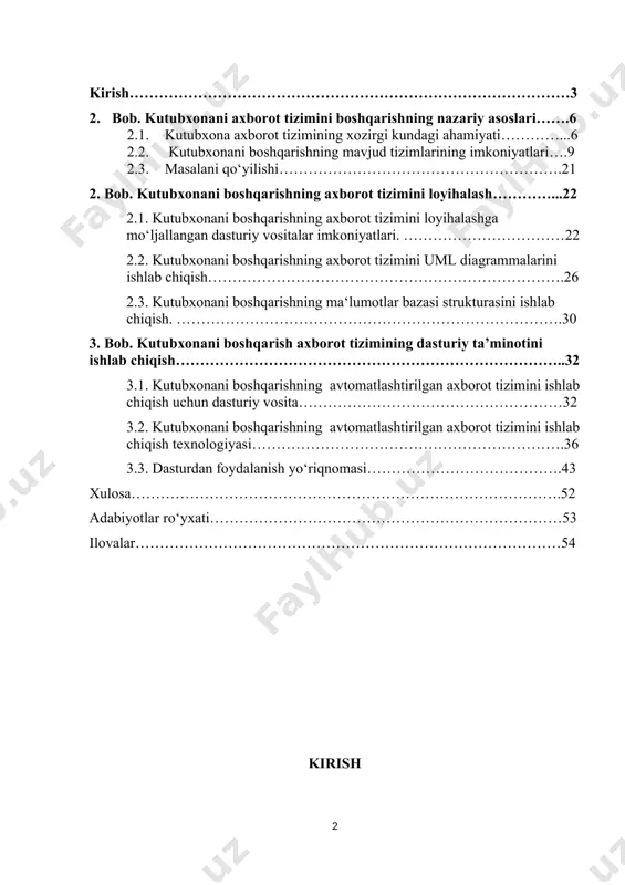 asturiy vosita………………………………………………32 3.2. kutubxonani boshqarishning avtomatlashtirilgan axborot tizimini ishlab chiqish texnologiyasi……………………………………………………….36 3.3. dasturdan foydalanish yo‘riqnomasi………………………………….43 xulosa…………………………………………………………………………….52 adabiyotlar ro‘yxati………………………………………………………………53 ilovalar……………………………………………………………………………54 kirish boshqaruv – jamiyat hayotining muhim shartlaridan biridir. odamlarning birgalikdagi faoliyatini ishlab chiqarish korxonalariga, turli muassasalar jamoasiga, boshqaruv organlariga birlashtirmasdan tashkil etish mumkin emas. har qanday moddiy va ma’naviy ishlab chiqarish, xizmat ko’rsatish sohasi ma’lum bir tashkillashtirish, qonun-qoidalar, mehnat taqsimoti, odamning jamoadagi o’rni va vazifasini belgilashsiz amalga oshirib bo’lmaydi. bularning barchasi boshqaruv orqali amalga oshiriladi. mana shuning uchun ham har qanday davlatda maxsus jamoatchilik institutlari va boshqaruv organlari tashkil etiladiki, ular jamiyatga, xalq xo’jaligining turli sohalariga, mehnat jamoalariga maqsadga yo’naltirilgan harakatni amalga oshiradilar. boshqaruvning asosiy vazifasi odamlarni mehnat jamoalaridagi birgalikdagi faoliyatini, ularni o’zaro hamkorligini tashkil etishdir. boshqaruvni jamiyatning rivojlanish qonuniyatlarini, iqtisodiyot qonunlarini bilmasdan amalga oshirib bo’lmaydi. faqat qayd etilgan qonun va qonuniyatlardan foydalanib u yoki bu sohaga, korxona, muassasa jamoasiga ta’sir ko’rsatish, paydo bo’lgan qarama- qarshiliklarni o’z vaqtida bartaraf etish, obektiv …