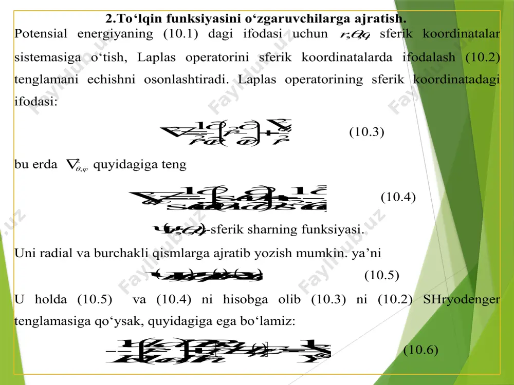sin rzryrx  bu koordinata sistemasida 2  operatori 2 , 2 2 2 2 2 2 2 2 2 1            rzyx r (10.22) kabi yoziladi. bu erda 2 2 2 2 2 2 2 2 2 sin 1 )(sin sin 1 2 )( 1                        rrrr r rr r (10.23) berilgan holda (10.20) tenglama 0),,()(),,(] 1 [ 22 , 2 2    rrkr r r (10.24) ko‘rinishda yoziladi. bu erda ))(( 2 )( 2 2 rue m rk   (10.25) (10.24) tenglamani o‘zgaruvchilarga ajratish usuli bilan yozamiz ),()(),,(  yrrr  (10.26) bu erda )(rrr -radial funksiya, ),(yy -shar funksiyasi hisoblanadi. (10.26) asosida (10.24)ni quyidagi ko‘rinishda yozish mumkin: )( )( )( ),( ),( …