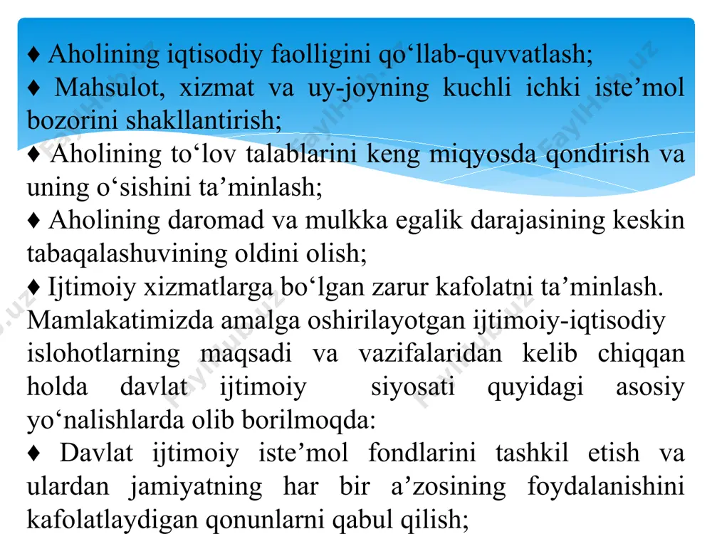 rivojlantirishga yo‘naltirilgan aholi bandligi va real daromadlarini izchil oshirib borish, ijtimoiy himoyasi va sog‘lig‘ini saqlash tizimini takomillashtirish, xotin-qizlarning ijtimoiy-siyosiy faolligini oshirish, arzon uy-joylar barpo etish, yo‘l-transport, muhandislik_x0002_kommunikatsiya va ijtimoiy infratuzilmalarni rivojlantirish hamda modernizatsiya qilish bo‘yicha maqsadli dasturlarni amalga oshirish, taʼlim, madaniyat, ilm-fan, adabiyot, sanʼat va sport sohalarini rivojlantirish, yoshlarga oid davlat siyosatini takomillashtirish”. o‘tish davrining o‘zbekiston respublikasining birinchi prezidenti islom karimov tomonidan ishlab chiqilgan, jahonda “o‘zbek modeli” deb nom qozongan beshta tamoyilning to‘rtinchisi aynan aholining murakkab demografik tarkibini hisobga olgan holda kuchli ijtimoiy siyosat yuritishdan iborat qilib belgilangan edi. hatto mamlakatimizda amalga oshirilgan islohotlar mohiyati xalqaro ekspertlar tarafidan aynan “ijtimoiy yo‘naltirilgan bozor iqtisodiyotiga o‘tish” deb ham nomlandi. 2. аholi turmush darajasini yuqori darajada taʼminlash. 2017-2021-yillarda o‘zbekiston respublikasini rivojlantirishning beshta ustuvor yo‘nalishi bo‘yicha harakatlar strategiyasini kelgusida amalga oshirish choratadbirlari to‘g‘risida”gi prezident farmoyishida muayyan maʼnoda hozirgacha amalga oshirilgan ishlar sarhisob qilindi. jumladan, ijtimoiy sohadagi eng muhim ishlar ham o‘z aksini topgan. unda …