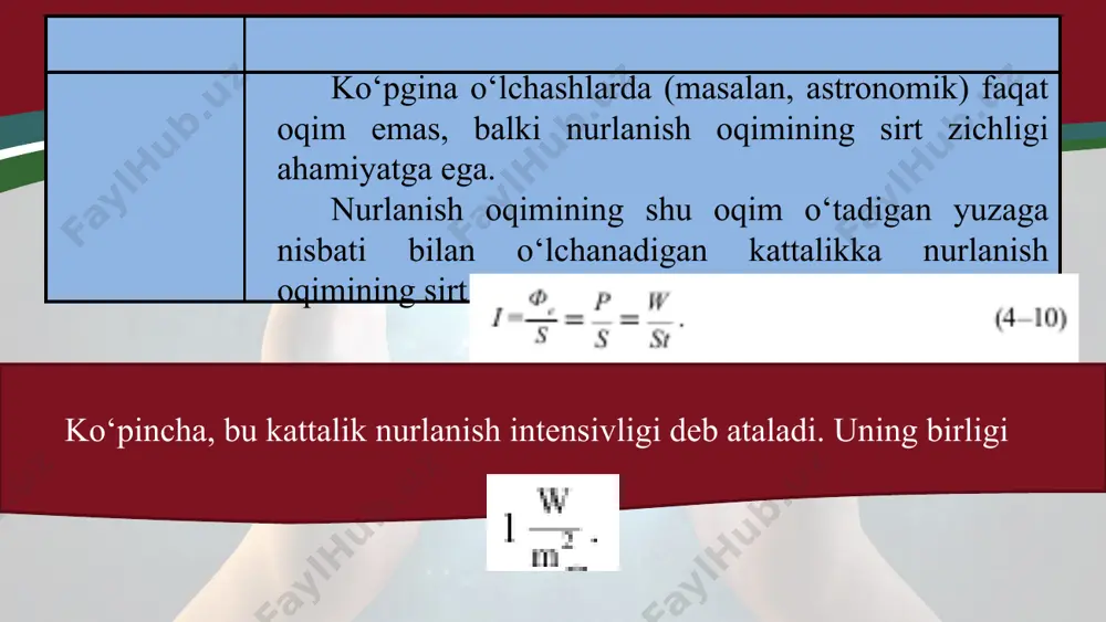 yorug‘lik oqimi. yorug‘lik kuchi. yoritilganlik qonuni 11-sinf - Page 5