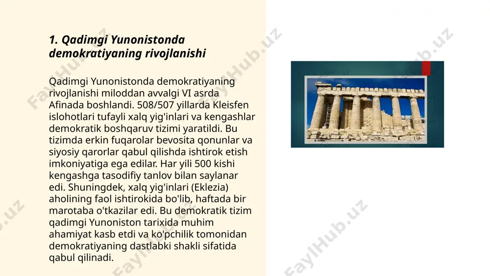 ular yig'inlarda ishtirok etish, ovoz berish, mansabni egallash kabi huquqlarga ega edi. fuqarolar jamiyatning ijtimoiy, siyosiy va iqtisodiy hayotiga to'liq kirish imkoniyatiga ega bo'lgan. ayollar, qullar va chet elliklar fuqarolik huquqlaridan mahrum qilingan edi. afina fuqarosi bo'lish uchun kamida 18 yoshda bo'lish va ota-onasi afinalik bo'lishi talab qilingan. fuqarolik tushunchasi jamiyat boshqaruvida faol ishtirokni ta'minlashga qaratilgan edi. ... t.me/slaydai_bot 7. rim imperiyasida hukmdorlik nazariyalari rim imperiyasida hukmdorlik nazariyalari turli tushunchalarga asoslangan. o'ylar asosan qudrat, huquq va ilohiylikdan iborat edi. avgust davrida imperatorlar ilohiy maqomga ko'tarilgan va ular "imperator" yoki "caesar" deb yuritilgan. bu davrda "pax romana" tushunchasi, ya'ni rimning tinchlik va farovonligi muhim edi. imperatorlarning qudrati senat va xalq tomonidan rasmiy tasdiqlangan, biroq amalda ular cheksiz vakolatlarga ega edi. romulus va remus afsonasi ham rimning asoschilari haqidagi qissa sifatida hukmdorlik nazariyalariga qo'shimcha ma'lumot beradi, rim aholisi bunga hurmat bilan qaragan. ... t.me/slaydai_bot sofistlar eramizdan avvalgi 5-asrda yunonistonda paydo bo'lgan olimlar …