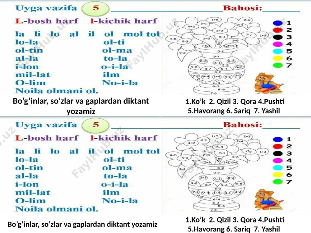 boshlangʻich sinf uchun tarqatma materiallar ona tili - Page 5