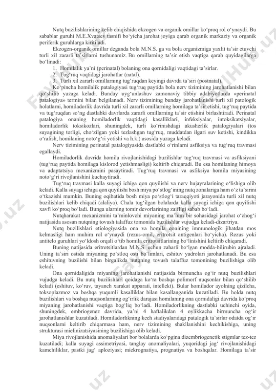 ralangan muxitda tarbiyalanuvchi ilk yoshdagi bolalar nutqi rivojlanishidan orqada qoladi (kar-soqov ota-onalar yoki yaqqol nutq kamchiligiga ega ota-onalar, uzoq muddat kasalxonada yotish, turli xil og‘ir kasalliklar tufayli ijtimoiy kontaktga kirishishning chegaralanganligi). bola nutqining normal rivojlanishi uchun muloqot ma’lum ahamiyatga ega bo‘lishi, ijobiy-emotsional tusda kechishi kerak. unga tovushlarni shun-daygina eshitish kamlik qiladi (radiomagnitafon, televizor). dastlab ma’lum yosh davri uchun xarakterli asosda kattalar bilan muloqot qilish lozim. bolani kattalar bilan muloqoti shaklining o‘zgarishi nutq rivojlanishiga turtki bo‘ladi. demak, hayotining birinchi yili uchun xarakterli bo‘lgan emotsional muloqotni 2-3 yoshlarda predmetli-xarakatga almashtirishi uning nutqi rivojlanishiga yaxshigina turtki bo‘lib xizmat qiladi. agarki, bunday o‘zgarish yuz bermasa u holda nutq rivojlanishida orqada qolish yuzaga keladi. bolada predmetli-o‘yin faoliyati jarayonida to‘plangan taassurotlar nutq rivojlanishiga dastlabki zamin bo‘lib xizmat qiladi. bola nutg‘ining rivojlanishi tashqi noqulay sharoitlar natijasida kechikadi va buziladi: ijobiy emotsional muxitning yo‘qligi, haddan tashqari shovqin-suronli muxit. nutq taqlid asosida rivojlanadi. shu sababli ayrim nutqiy kamchiliklar (talaffuzning …