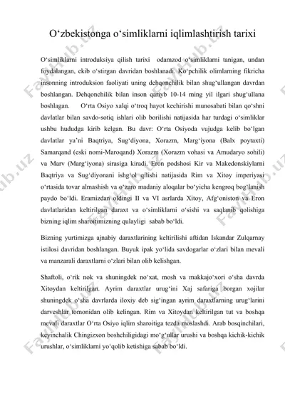 о‘zbekistonga о‘simliklarni iqlimlashtirish tarixi — DOC