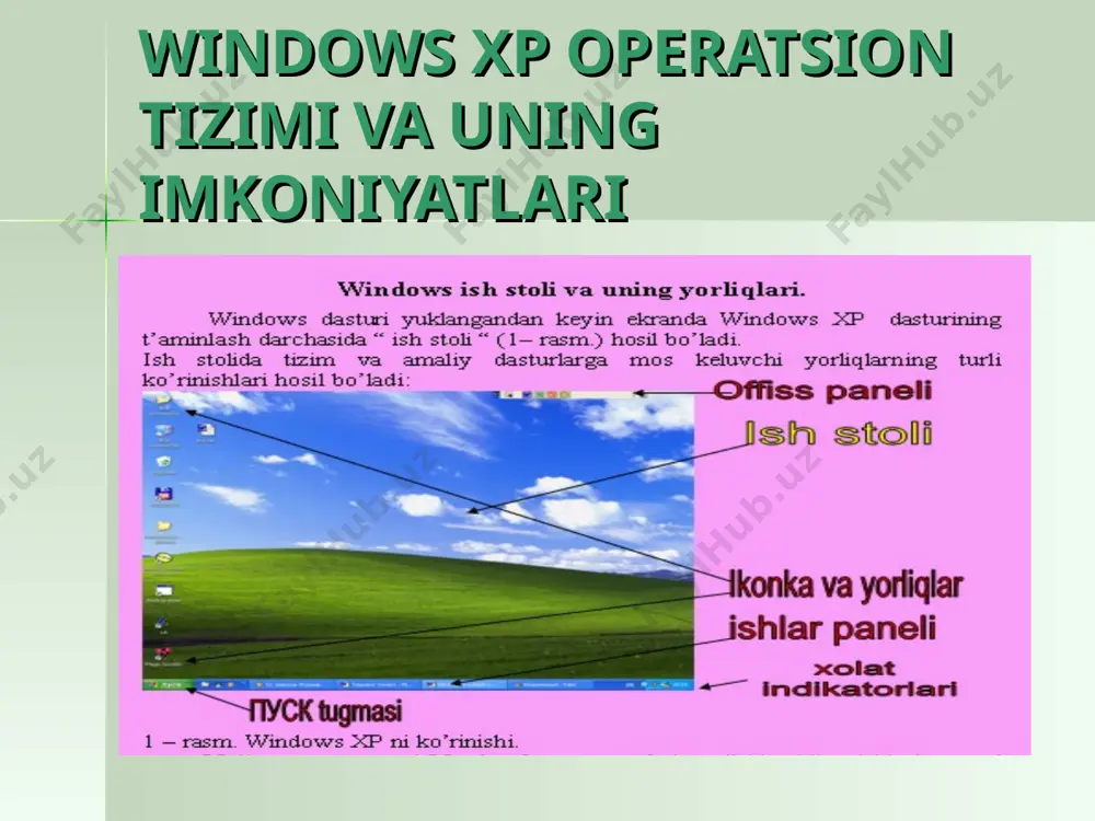 windows operatsion tizimi erandagi kataloglar boshqa tugmalar biyruq berish komandalari internet windows operatsion tizimi windows ni chaqirish windows bilan ishlash uchun, avvalo, u kompyuter xotirasiga chaqirilishi lozim. windows operatsion tizim bo`lgani uchun ham u kompyuter ishga tushirilishi bilan yuklanadi va ekranda oyna paydo bo`ladi (qobiq dasturlarda maxsus buyrug`lar yordamida ishga tushiriladi, masalan, windows 3.1, 3.11 uchun ms dos ning buyrug`lar satrida win teriladi va enter bosiladi). . windowsning bu ekrani ish stoli deb ataladi. sizning odatdagi ish stolingizdagi hujjatlar, asboblar, yozuv qog`ozlari va shu kabilar joylashganidek kompyuter ekranida ham ishlash uchun kerak bo`lgan ma'lumotlar joylashtiriladi (yuqoridagi rasmga qarang). ish stoli ko`rinishi foydalanuvchi tomonidan o`zgartirib turilishi mumkin. u foydalanuvchi tomonidan ko`p ishlatiladigan dasturlarni joylashtirish uchun qo`llaniladi. windows ish stolining elementlar to`plami kompyuterning sozlovchilari bilan bog`liq. windows 1.0 windowsda ko`plab elementlarni yodda saqlash, ajratib olish va ular bilan ishlash oson bo`lishi uchun piktogrammalar (yorliqlar) deb ataluvchi mos rasmchalar qo`yiladi. ularni ko`pincha ikonalar …