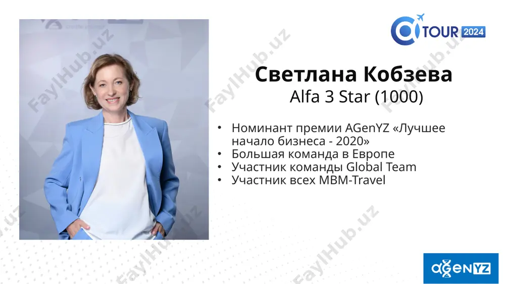 ь то, что интересно) структура промоушена 1. что это или кто это. интрига (5-10%). что это дало мне (15-20%). 3. что это даст тебе (70-75%). короткий честный эмоциональный (80%) содержательный (затронуть то, что интересно) тестирование: визуал (80%) аудиал (15%) кинестетик (5%) размах и мощь компании лидеры, амбассадоры, основатели заряд эмоций, энергии новости, перспективы из первоисточника свидетельства успеха получишь уверенность, силу окружение успешных, общение сонастройка с компанией сплочение команды новая страна, город, путешествие признание и мотивация: тоже могу! видение будущего с компанией стагнация – на событие! на событии куются лидеры все сделает за вас команда профессионалов! кто на событии – с теми строим бизнес зачем нужны события? промотирование событий ошибки промоушена: не тому без показа выгоды без эмоций не вовремя промотирование событий ошибки промоушена: не тому без показа выгоды без эмоций не вовремя чувство потери, если не еду: время рынок методики актуальные потеря уверенности, «зачем» внимание наставников промотирование событий ошибки промоушена: …