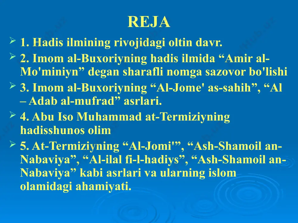 да вояга етади. у табиатан ақл-идрокли, зийрак, ўткир зеҳнли бўлган. ўн ёшидан араб тилини ва ҳадисларни қунт билан ўрганган. билимга чанқоқ, илм-фанларни ўрганишга ҳаваси кучли бўлиб, ҳадис илмини алоҳида қунт билан ўзлаштирган. имом ал-бухорий ўн олти ёшида саёҳатга чиқади, макка ва мадинани зиёрат қилади. ўз билимини ошириш мақсадида дамашқ, қоҳира, басра, куфа, бағдод каби илм-фан марказларидан ҳисобланган йирик шаҳарларда бўлади. бухорий умрининг охирида самарқанд яқинидаги хартанг қишлоғида қийинчиликда яшайди ва оғир дардга чалиниб, 870 йили шу ерда вафот этади. ливанлик шайх надим ал-жиср 1956 йили собиқ иттифоққа ташриф буюриб, имом ал-бухорий мақбарасини зиёрат қилган имом ал-бухорийнинг «ал жомеъ ас-саҳиҳ» («ишончли тўплам») ва «ал-адаб ал-муфрад» («адаб дурдоналари») асарлари аҳамиятлидир. 1998 йил 23 октябрда самарқандда имом ал-бухорий таваллудининг 1225 йилик тантанаси нишонланди. челак тумани хартанг қишлоғида аломмага бағишлаб ёдгорлик мажмуи очилди. ал-бухорий ва бухоро амири орасидаги муносабатга диққат қилинг. уларнинг ҳатти-ҳаракатини шахсиятидан келиб чиқиб баҳоланг. назорат учун саволлар шайх надим ал-жиср билан …