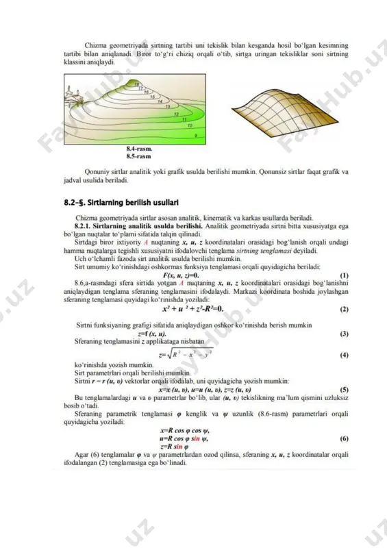 egri sirtlar va ularning hosil bo'lishi - Page 2