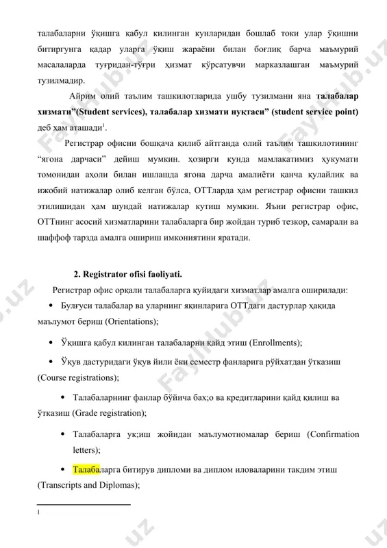 бўйича мурожаат қилади. кўриб турганигиздек, регистрар офис тизими мавжуд оттларда талабалар университет раҳбарияти ёки факультет деканини қабулига ҳар хил маъмурий саволлар билан мурожаат қилишларига ҳожат қолмайди. деканат ҳам ўзининг энг муҳим вазифалари билан шуғулланишга имконияти бўлади. бу тизимда талаба ҳам университетда ўз ўқиши билан боғлик масалаларда асосан дарс аудиториялари, кутубхона ва регистрар офисдан бошқа жойга мурожаат қилишга эҳтиёж қолмайди. улар деканат, маркетинг бўлими ёки бошқа бўлимларнинг эшиги ёнида кутиб вақт ва асабларини увол қилмайдилар. ҳозирда эса биргина деканат мисолида оладиган бўлсак айнан талабалар билан ишлаш учун масъул ходимларнинг ажратилмаганлиги, бу каби мурожаатларни одатда деканатда фаолият юритаётган котибалар бўш вақтларида амалга оширадилар. бу тизим яна оттда майда коррупция элементларини шаклланишига ҳам сабаб бўлади. регистратор офиси ақш, канада ва европанинг деярли барча университет, коллеж ва баъзи ҳолатларда эса мактабларида ҳам ташкил этилган. америка ва англия отмларида бу бўлим даставвал талабалар баҳоларини ягона жойда сақлаш ва уни тартибга солиш мақсадида очилган бўлса, кейинчалик …