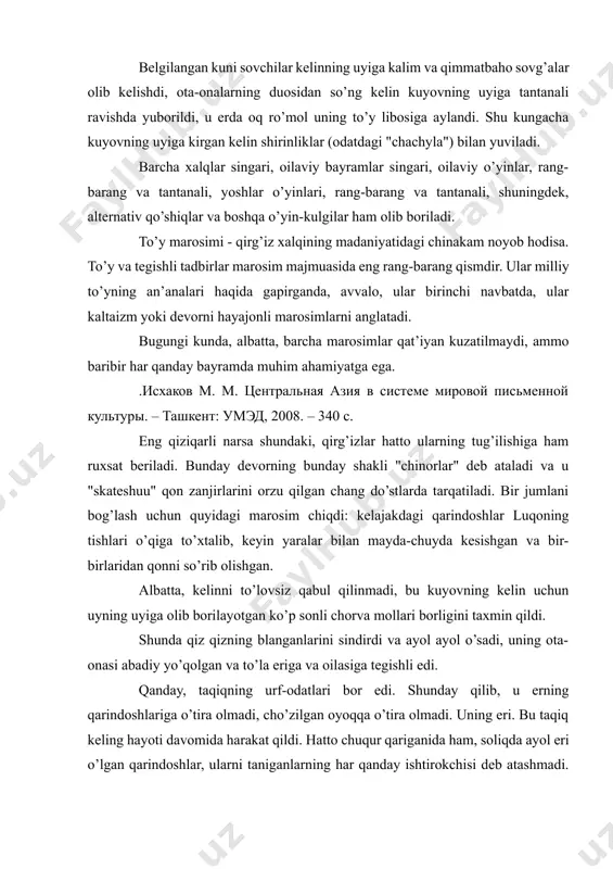 a qiz qizning blanganlarini sindirdi va ayol ayol o’sadi, uning ota-onasi abadiy yo’qolgan va to’la eriga va oilasiga tegishli edi. qanday, taqiqning urf-odatlari bor edi. shunday qilib, u erning qarindoshlariga o’tira olmadi, cho’zilgan oyoqqa o’tira olmadi. uning eri. bu taqiq keling hayoti davomida harakat qildi. hatto chuqur qariganida ham, soliqda ayol eri o’lgan qarindoshlar, ularni taniganlarning har qanday ishtirokchisi deb atashmadi. biroq, erning katta qarindoshlari snoyga nisbatan maxsus odob-axloq qoidalarini kuzatdilar. ishonch bilan e’tibor berish odatiy ahamiyatsizligi. yangi turmush qurganlar, kelgusi oilani yangi turmush qurgan oila, keling erining qarindoshlari bilan o’zlarining sharafli qoramollari bilan tanishtirdilar, boshini oq ro’molcha kiyadilar. qirg’izlarning pokligi, quvonchli yo’l, baxtli yo’l va pok fikrlar. qirg’izlar juda erta turmush qurishadi va ko’pincha kuyovning o’zi kelinni emas, balki ota-onalar farzandlari bilan, hatto go’dakligida ham til biriktiradilar. ko’pincha 2 yoki 3 yoshli bolaning kelini bor va u 12-15 yoshga to’lishi bilanoq u qonuniy nikohga kiradi. qirg’izlarning odatiga ko’ra, kelin …