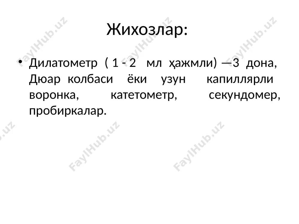 мономер концентрациясининг полимерланиш тезлиги га таъсири - Page 4