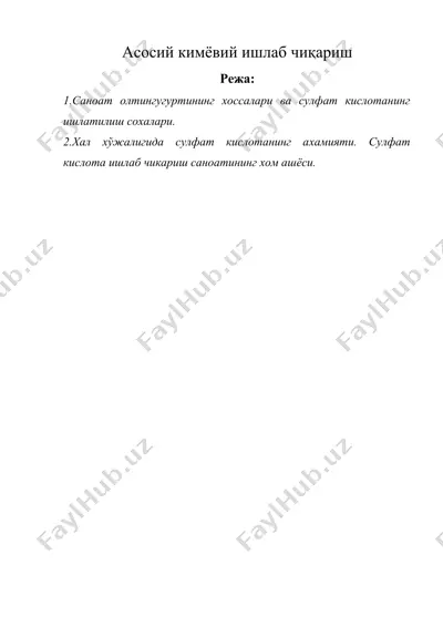 асосий кимёвий ишлаб чиқариш — DOCX
