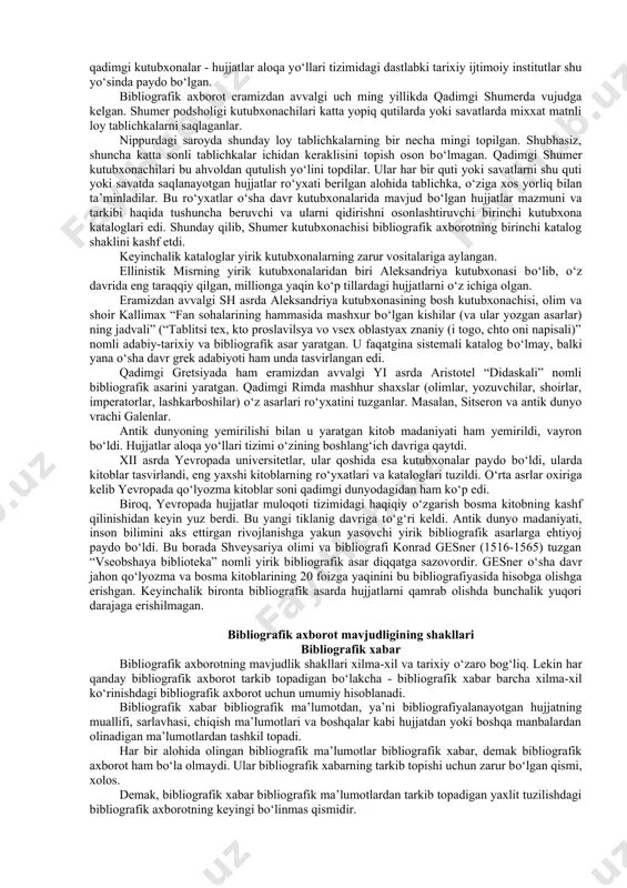 k. 1908 yilda jahonda 10 378 500 nomdagi bosma kitob hisobga olingan. hozirgi kunda jahonda chiqqan kitoblarning aniq hisobini olish qiyin, taxminiy ma’lumotlarga kо‘ra u 50-70 milliongacha nomga yetadi. bu holatda u zarur axborot manbaini topish va aniq tanlashni a’minlovchi ixtitsosli yordamga muhtojdir. о‘z navbatida hujjat va iste’molchi о‘rtasida jamiyatda yig‘ilgan ulkan hujjatlar resurslarini samarali va oqilona foydalanishga ta’sir kо‘rsatuvchi maxsus vositachiga ehtiyoj seziladi. shu vositachi b i b l i o g r a f i y a d i r . “kitob-kitobxon” munosabati - bibliografik axborotni vujudga keltiruvchi omil “kitob-kitobxon” munosabati tahlil qilinganda kitob kitobxonga qarshi turadi, chunki kitobda inson ongida bо‘lmagan, lekin u о‘zlashtirib olishi mumkin va (yoki) zarur bо‘lgan axborot mavjud. bu qarama-qarshilik mavjud ekan, “kitob-kitobxon” munosabati ham mavjud va saqlanadi. kitobxon kitobni о‘qib bо‘lgach, ular orasidagi zarur aloqa yо‘qoladi, kitobning mazmuni kitobxon ongiga singiydi, u bilan tenglashadi. quyidagi sabablar “kitob-kitobxon” munosabatini vujudga keltiradi: 1-misol: oddiy …