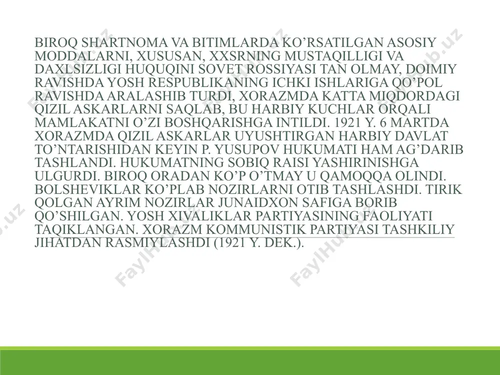 ommaviy qo’zg’olonlari boshlanib ketdi. qo’zg’olonchilar joylardagi sovet tashkilotlarini tugatib, mamlakat poytaxti xiva sh. ustiga yurish boshladilar. qoraqumda turgan junaidxon qo’shinlari ham g’arb tomondan, bir vaqtning o’zida shaharga qarab harakat boshladi. 1924 y. 10 yanvardan boshlab junaidxonning 15 ming kishilik otliq va piyodalardan iborat qo’shini xivani qamal qilishga kirishgan. 16 yanvarda xssrda harbiy holat joriy qilindi. qizil armiya qo’mondonligi zudlik bilan xorazmga katta mikdordagi harbiy kuchlarni jo’natgach, 1924 y. fevral oyining boshlarida xalq qo’zg’oloni bostirildi va bolsheviklar davlatning yangi jazolash (qatag’on) organlarini tashkil qilishdi. 1924 y. 20 fevralda sovet prokuraturasi tuzildi. shuningdek, xorazmdagi viloyatlarda 5 ta sovet xalq sudlari ham tashkil qilindi. bu davrda harbiy tribunal va davlat siyosiy boshqarmasi (gpu) faoliyati yanada kuchaytirildi. bu jazolash organlari kommunistik mafkurani tan olmagan qar qanday kishilarni qatag’on qilishni avj oldirdi. o’rta osiyo iqtisodiy kengashi (sredaz ekoso)ning tazyiqi natijasida 1923 y. yozida xorazmdagi milliy valyuta rsfsr rubliga (10 xorazm so’miga 1 rsfsr rubli nisbatida) …