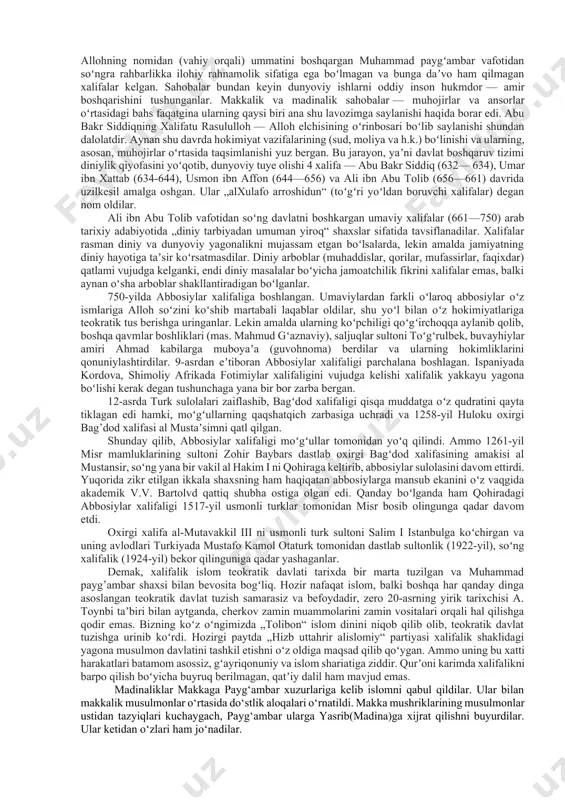 : 1. o‘qi, - dedi. payg‘ambar: 1. men o‘qishni bilmayman, - dedilar. malak yana amrini takrorladi. payg‘ambar yana: 1. men o‘qishni bilmayman, - javobini berdilar. so‘ngra malak uni boshdan oyoqqa qadar kuchlari qolmaguncha siqdi. shunda payg‘ambar: 1. nimani o‘qishim kerak? - deb so‘radi. u zamon farishta ilohiy oyatlarni o‘qiy boshladi: “yaratgan rabbing nomi bilan o‘qi! u insonni laxta qondan yaratdi. o‘qi! karami keng bo‘lgan rabbing xaqqi uchunki, u qalam bilan ta’lim berdi, insonga bilmaganlarini o‘rgatdi”. alaq surasining boshidagi bu oyatlar ilk kelgan vaxiydir. payg‘ambar a.s. bu oyatlarni qalbga joylab, farishtaning ketidan qaytardilar. shundan so‘ng bo‘lib o‘tgan voqeadan nihoyatda xayrat va qo‘rquvga tushganlaridan darhol bibi xadichaning huzurlariga qaytdilar va “meni o‘rab qo‘ying, o‘rab qo‘ying”, dedilar. shundan so‘ng uzoq uyquga ketdilar. uyg‘ongach bo‘lgan voqeani ayollariga so‘zlab berdilar. xadicha buni yaxshilikka yoyib, varaqa ibn navfal nomli avvalgi samoviy kitoblardan boxabar bo‘lgan qarindoshlarining huzuriga borib bu voqeaning tafsilotini so‘radilar. varaqa bu ko‘ringan farishta muso …