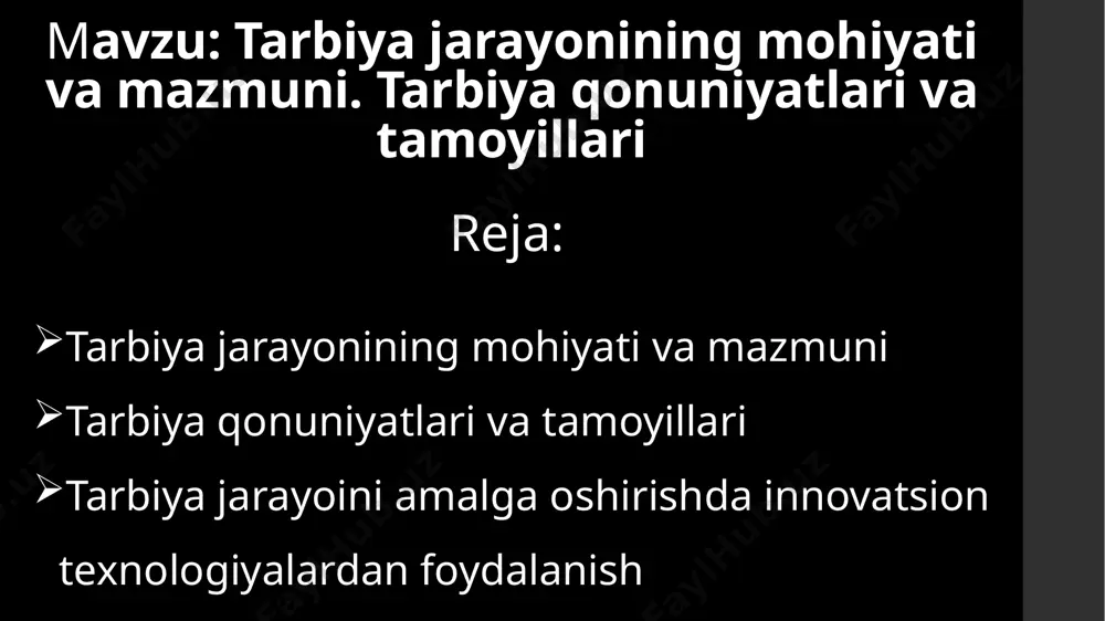 yorlariga rioya qilishni yengillashtiradi. tarbiya pedagogikadagi asosiy tushunchalardan biri sanaladi. jamiyat va pedagogikaning tarixiy rivoji davomida mazkur kategoriyani tushuntirishga turlicha yondashuvlar yuzaga keldi. eng avvalo, yuqorida ta’kidlab oʻtganimizdek, keng va tor ma’nodagi tarbiya farqlanadi. keng ma’noda tarbiya shaxsga jamiyatning ta’sir etishi, ijtimoiy hodisa sifatida qaraladi. mazkur holatda tarbiya ijtimoiylashtirish bilan uygʻunlashadi. tarbiyaning umumiy vazifalari jamiyat a’zolarining maqsadga yoʻnaltirilgan rivojlanishi hamda ularning qator ehtiyojlarini qondirish uchun shart-sharoit yaratish; jamiyat rivoji uchun zarur boʻlgan ijtimoiy madaniyatga mos etarlicha hajmdagi “inson kapitali”ni tayyorlash; madaniyatlarni uzatib turish orqali ijtimoiy hayotning barqarorligini ta’minlash; ma’lum jins yoshi va ijtimoiy-kasbiy guruhlarning qiziqishlarini hisobga olgan holda ijtimoiy munosabatlar doirasida jamiyat a’zolarining harakatini tartibga solish. 2.tarbiya jarayoni oʻziga xos xususiyatlarga ega maqsadga yoʻnaltirilganligi; koʻp qirrali jarayon; uzoq muddat davom etishi; uzluksizligi; yaxlitligi; variativligi; natijalarning oldindan aniqlanmasligi; ikki tomonlamalilik tarbiya qonuniyatlari-bu bir tomondan, ijtimoiy hodisa sifatida tarbiyaning xususiyatlari, ikkinchi tomondan, shaxsning rivojlanishi bilan bogʻliq boʻlgan barqaror aloqalar. tarbiya jarayonining quyidagi …