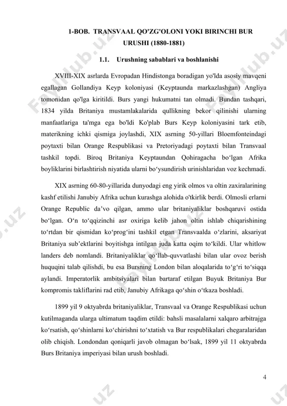 lab-quvvatlashi bilan ular ovoz berish huquqini talab qilishdi, bu esa bursning london bilan aloqalarida toʻgʻri toʻsiqqa aylandi. imperatorlik ambitsiyalari bilan bartaraf etilgan buyuk britaniya bur kompromis takliflarini rad etib, janubiy afrikaga qoʻshin oʻtkaza boshladi. 1899 yil 9 oktyabrda britaniyaliklar, transvaal va orange respublikasi uchun kutilmaganda ularga ultimatum taqdim etildi: bahsli masalalarni xalqaro arbitrajga koʻrsatish, qoʻshinlarni koʻchirishni toʻxtatish va bur respublikalari chegaralaridan olib chiqish. londondan qoniqarli javob olmagan boʻlsak, 1899 yil 11 oktyabrda burs britaniya imperiyasi bilan urush boshladi. urushni uch davrga bo'lish mumkin: 1899 yil oktyabr — 1900-yil fevral (bur hujumi); 1900 yil fevral - may (britaniyaliklarning hujumi, ularning bur respublikalarini egallashi); 1900 yil may - 1902 yil may (burs partizan urushi). tashabbusni qoʻlga kiritib, burs janubiy afrikadagi britaniya boyliklariga bostirib kirib, bir necha shaharni egalladi. 1899 yil dekabrida faqat bitta "qora hafta"da britaniya qoʻshinlari ketma-ket uchta magʻlubiyatga uchradi, 3 mingga yaqin odamni yoʻqotdi. biroq burs muvaffaqiyatni rivojlantira olmadi. ular …