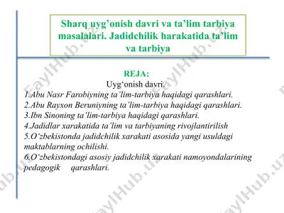 sharq uyg‘onish davri va ta’lim-tarbiya masalalari — PPTX