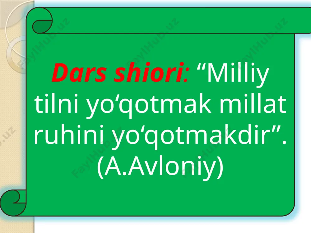 chingiz aytmatovning “oq kema” asari tahlili - Page 5