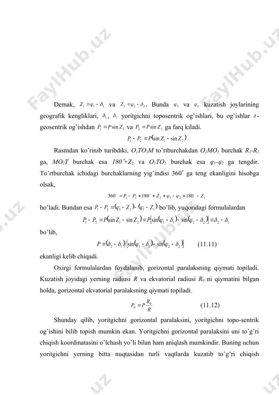 sni aniqlash қ rasm 232 quyosh paralaksini topish. _1355736435.unknown _1355736901.unknown _1355737899.unknown _1355743958.unknown _1355746256.unknown _1355746317.unknown _1355746483.unknown _1355744015.unknown _1355743581.unknown _1355737518.unknown _1355737697.unknown _1355737390.unknown _1355736760.unknown _1355736797.unknown _1355736819.unknown _1355736761.unknown _1355736573.unknown _1355736584.unknown _1355736697.unknown _1355736498.unknown _1355731154.unknown _1355732115.unknown _1355735219.unknown _1355735644.unknown _1355735124.unknown _1355731495.unknown _1355732008.unknown _1355731302.unknown _1355729095.unknown _1355729335.unknown _1355730534.unknown _1355729200.unknown _1355729005.unknown _1355729092.unknown _1355728889.unknown _1350236923.unknown