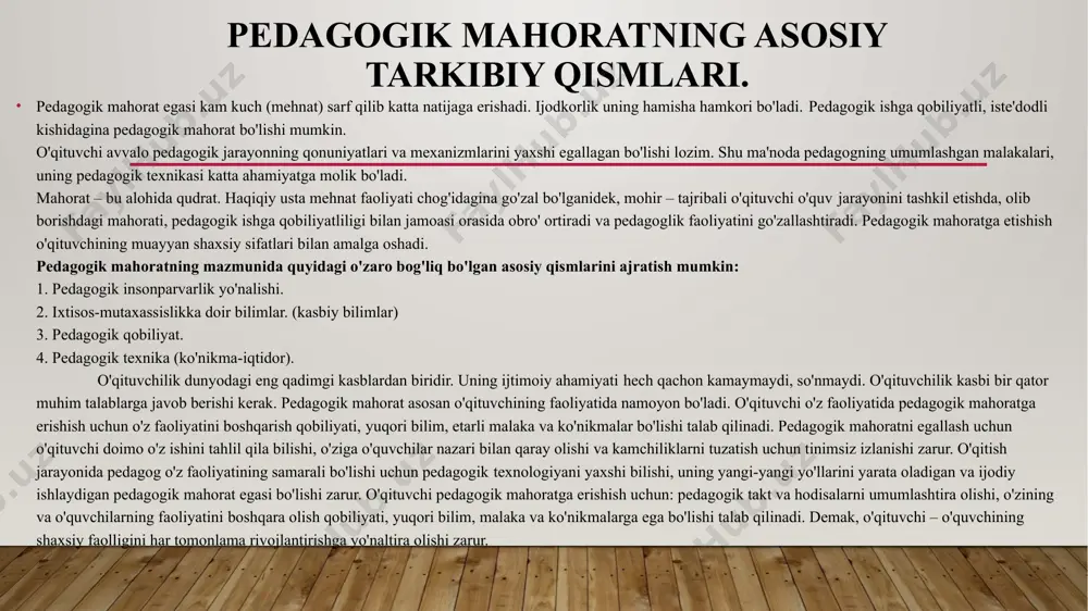 turlari yo'q. pedagogik qobiliyat turlari fanning, jamiyatning rivojh nishiga qarab ko'payib va o'zgarib turishi mumkin. falsafada qobiliy; uzoq vaqtgacha "‘o zgarmas irsiyat” nasldan - naslga o'tuvchi jarayon sifatida talqin etilgan. olimlaming uzoq yillar olib borgan ilmiy-tadqiqotlari va kuzatishlari natijasida pedagogik qobiliyatning quyidaj asosiy sifatlari ajratib ko'rsatilgan: 1. o'z kasbiga muhabbat, o'quvchilarni seva olishi. 2. mutaxassislik fanini mukammal bilishi, unga qiziqishi. 3. pedagogik taktga (odob va go'zallikka) ega bo'lish. 4. bolalar jamoasiga singib keta olish. 5. o'z mehnatiga ijodiy yondashish. 6. javobgarlikni his etish. 7. tarbiyaviy bilimlarni egallaganligi. pedagogik qobiliyatlar turlari: kommunikativ perseptiv empatik muqobillik didaktik tashkilotchilik konstruktiv bilish anglash e’tiboringiz uchun rahmat! image2.jpeg image3.jpeg image4.png image5.jpeg image6.png image7.png image8.png image9.jpeg image10.png image11.jpeg image12.png image1.jpg /docprops/thumbnail.jpeg