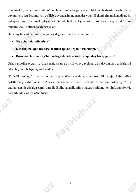 yotida turli usullar orqali samarali tashkil etish mumkin. quyida asosiy qo‘llash usullari keltirilgan: klassik yo‘lak usuli · o‘quvchilar ikki qator bo‘lib yo‘lak hosil qilib turadilar. · har bir o‘quvchi navbati kelganida yo‘lakdan o‘tadi. · qatorlarda turgan o‘quvchilar unga iliq, rag‘batlantiruvchi so‘zlar aytadilar. · masalan: “sen aqlli bolasan”, “sening tabassuming chiroyli”, “sen doim yordam berasan”. rolli o‘yin shaklida qo‘llash · darsning kirish qismida rolli o‘yin sifatida tashkil etiladi. · masalan, o‘qituvchi vaziyat yaratadi: “tasavvur qiling, do‘stingiz kayfiyati tushgan. uni qanday so‘zlar bilan quvontirasiz?” · o‘quvchilar ushbu vaziyatni rolli o‘yin orqali jonlantiradilar. darsning yakunida rag‘batlantirish usuli sifatida · dars oxirida, ayniqsa, murakkab mavzudan so‘ng o‘quvchilarda yaxshi kayfiyat uyg‘otish uchun qo‘llaniladi. · shu orqali ular sinfdan ko‘tarinki kayfiyatda chiqadilar. har kuni 5 daqiqalik motivatsiya sifatida · har kuni ertalab sinfda yoki tanaffusdan so‘ng 5 daqiqa davomida o‘tkazish mumkin. · bu sinf jamoasida iliq muhitni doimiy saqlashga xizmat qiladi. guruhli faoliyat usuli · o‘quvchilar …