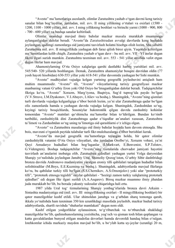 oblanadi. videvdat 22 ta bobdan iborat. i vsh “avesto” ma’lumotlarini o‘rganishga oid turli ilmiy adabiyotlar mavjud. mazkur manba zaratushtra faoliyati va zardushtiylik dinining vujudga kelishi muammosi bilan uzviy bog‘liqdir. bu muammo ko‘p yillardan beri olimlar orasida ilmiy bahslarga sabab bo‘​lib kelmoqda. zaratushtra (yunoncha - zoroastr, o‘rta fors tilida - zardusht) qadimgi dunyo mualliflari ma’lumotlariga ko‘ra, afsonaviy shaxs hisoblangan. ammo “avesto”ning gotalari va yasht boblarida zaratushtra tarixiy shaxs sifatida yoritilgan. zaratushtraning ismi qadimiy “zaraushtra” so‘zidan kelib chiqqan, “zar” - bu oltin, “ushtra” - tuya yoki uch xil ma’noda - “oltin tuyali”, “oltin tuya egasi”, “tuyalar yetaklagan odam” deb tarjima qilinadi. (qiyoslash uchun yunon manbalaridan ma’lum bo‘lgan zariasp, ya’ni baqtra shahri “oltin ot” ma’nosini anglatadi). zaratushtraning tug‘ilgan joyi va vatani haqida “avesto”da hech qanday ma’lumotlar yo‘q. manbada zaratushtra urug‘ining nomi, ota va onasining ismlari, oilasi va farzandlari haqida ma’lumotlar mavjud. zaratushtra chorvadorlar jamiyatida tavallud topib, uning e’tiqodlari va urf-odatlari doirasida voyaga etgan. …