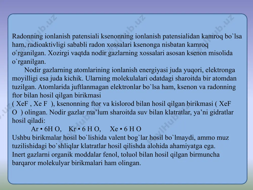 siy guruhcha elementi bo`lib, tartib raqami 10, atom massasi 20.179. 1m havoda 16 sm ga yaqin neon bo`ladi. elektron konfiguratsiyasi quyidagicha: argon argon elementining ochilish tarixi. g.kavendish (1785) o`zining laboratoriya yozuvlaridan birida ta’kidlashicha, u nitrogen (azot) bilan ortiqcha oksigen aralashmasidan elektr uchqun o`tkazganda aralashmaning dastlabki hajmining 1/125 qismidan ko`p bo`lmagan miqdorda qoldiq (pufak) olgan. bu sirli pufak elektrik razryadning keyingi davomida o`zgarmay qolgan. 1880 yillar boshida v.ramzay g.kavendish tajribasi tafsifiga e’tibor beradi (uni tarixiy kitobdan topib oladi). ammo, u bu tajribani takrorlashni o`z laborantkasi k.vilyamsga buyuradi. bundan, hech yangilik chiqmagan bo`lsa kerak. ingliz fizigi j.reley gazlarning zichligini (elementlarning atom massalarini) aniqlashga bag`ishlangan ko`p tajribalar o`tkazadi. ularni aniqlaganda atomlar massalari (h atomi massasiga nisbatan) butun sonlar bo`lib chiqmagan. vaholanki, ingliz shifokor v.praut 1815-1816 yillarda barcha kimyoviy elementlar atomlari hidrogen atomlaridan tarkiblangan deb aytgan edi. v.prautning xaq-noxaqligini isbotlash uchun gazlar tarkibi va tabiatini yangitdan tadqiqlab chiqish talab qilinardi. kripton. kripton yunoncha “kryptos” …