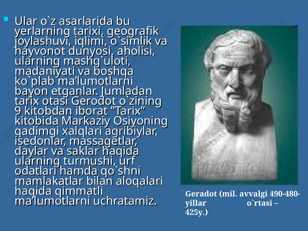 op odamning yoshi bilan teng. boysun tog`ining teshiktosh deb nomlangan g`oridan topilgan yodgorlik alohida qimmatga ega. g`ordan 9 yoshli bolaning qabri topilgan. bu neandertal odami hisoblangan. umuman olganda yurtimiz hududida ko`plab arxeologik manbalar topilgan bo`lib, ular o`lkamiz boy o`tmishi haqida, bu yerda yashagan insonlar haqida ma’lumot beradi. diyorimiz tarixini o`rganishda numizmatik manbalar ham muhim ahamiyatga ega. o`rta osiyo tarixidagi ilk tangalar bu miloddan avvalgi vi asrda ahamoniylar davriga tegishli tangalar hisoblanadi. ular bu yerda o`zlarning kumush va mis tangalarini zarb ettirganlar. ulardan keyingi hukron sulolalar ham o`zlarining tangalarini zarb ettirganlar. ularda asosan hukmdor tasviri suvoriy yoki sulola tamg`alari bilan bezatilib zarb etilgan. biz bu tangalar orqali o`sha davr tarixi, madaniyati, yozuvi va boshqa ko`plab ma’lumotlarni bilib olishimiz mumkin. o`rta osiyodan topilgan tangalar (mil avv. iv-ii asrlar) yozma manbalarning shunday turlari borki bu folklor va lingivistik manbalardir. ular asosan o`lkamizning qadimgi madaniyati shu jumladan, o`sha davr tili, urf odati, diniy tasavvurlar, …