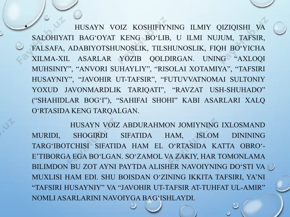hifiyga mahliyo bo‘lib, qatnashishi lozim. adibning “futuvvatnomai sultoniy yoxud javonmardlik tariqati” asari ham uning boshqa asarlari singari asrlar davomida axloq va odob dasturi sifatida insonlar qalbini ezgulik nurlari bilan yoritib kelgan. asarda javonmardlik ilmi qonun-qoidalari va tasavvuf falsafasi haqida qimmatli fikr-mulohazalar ilgari surilgan. “futuvvatnomai sultoniy...”ning oltinchi fasli suhbat odobi masalasiga bag‘ishlangan bo‘lib, unda muallif kattayu kichik - hammaga birdek zarur bo‘lgan nihoyatda ibratli fikrlami bayon etadi: “bilgilki, odamizodning sharafi nutqi bilan va nutq odobiga rioya qilmagan odam bu sharafdan bebahradir. so‘z hamma vaqt savob uchun ishlatilishi, to‘g‘ri va haqqoniy bo‘lishi kerak. agar shunday bo‘lmasa, jim turgan ma’qul”. adib suhbat odobi haqida chuqur fikr-mulohaza yuritar ekan, shayxlar va boshqa martabaga erishgan kishilaming amal qilishi lozim bo‘lgan qoidalami birma-bir ko‘rsatib beradi: “birinchidan, har kimning ahvoliga qarab mutunosib so‘z aytsin. ikkinchidan, dag‘allik qilmasdan, lutf va muloyimlik bilan gapirsin. uchinchidan, gapirayotganda tabassum qilib, ochilib gapirsin. to‘rtinchidan, ovozini baland ko‘tarmasin, eshituvchilarga malol keltirmaydigan qilib gapirsin. …
