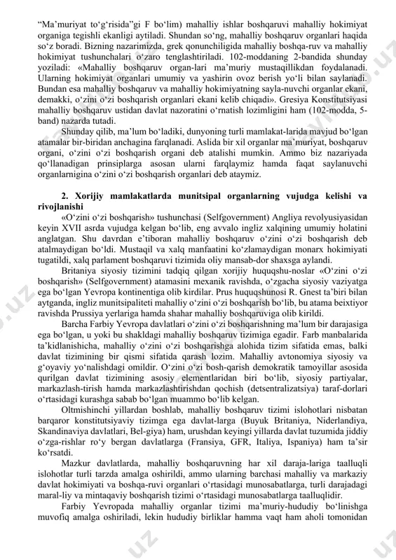 boshqaruv masalalarini yetarli darajada, to‘laqonli tartibga soladi. davlatning asosiy qonuni bo‘lmish federal konstitutsiya mazkur masalalarga bag‘ishlangan bir necha moddalarni o‘z ichiga oladi. jumladan, yerlar, okruglar, jamoalarda xalq umumiy, erkin, teng va yashirin ovoz bilan saylangan o‘z vakillariga ega bo‘lishi kerak, - deyiladi 28-moddada. shuningdek, jamoalarga qonun doirasida mahalliy hamjamiyatning barcha ishlarini o‘z javobgarligi ostida tartibga solish huquqi berilishi kerakligi ham qayd etiladi. yaponiya konstitutsiyasining 8-bobi «mahalliy o‘zini o‘zi boshqaruv»ga bag‘ishlangan bo‘lib, jami to‘rtta moddani (92-95-moddalar) o‘z ichiga oladi. ularda mahalliy o‘zini o‘zi boshqaruvga doir asosiy prinsip va qoidalar aks ettiriladi. jumladan, bu bobda mamlakatda, shunday organlar borligi, ularning ishlari qonun asosida joriy etilishi, bu ommaviy hukumat organi rahbarining aholi tomonidan saylanishi, mahalliy organlarning o‘z vositalariga egalik qilish huquqi mavjudligi aytiladi. muayyan mahalliy organga nisbatan qo‘llaniladigan maxsus qonun esa parlament tomo-nidan chiqarilgan bo‘lishi mumkin. shunda ham, albatta ushbu maral-liy organ hududida yashovchi ko‘pchilik saylovchilarning roziligi olinishi shart. parlament – umumdavlat organi …