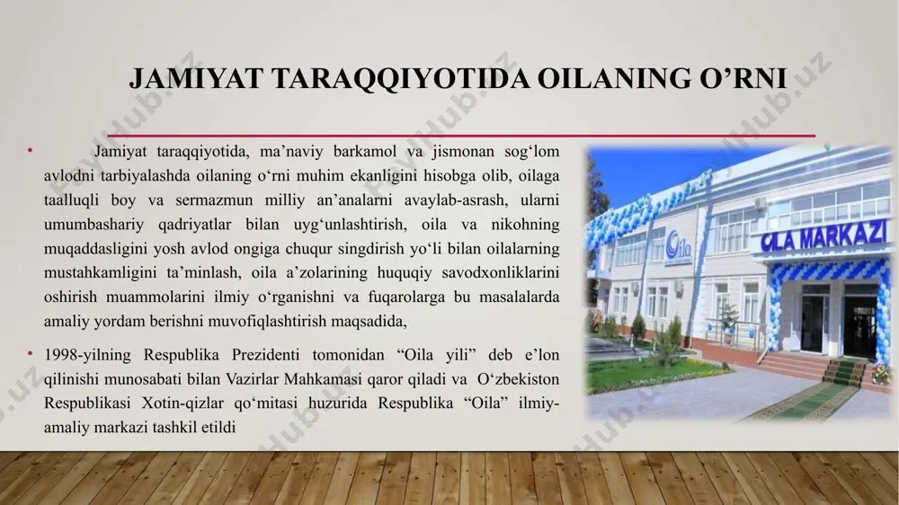 naviyati; — demografiya va oilaning ijtimoiy-iqtisodiy istiqboli asoslari; — oila va huquq asoslari. markazning huquqlari viloyatlarda o‘z hududiy bo‘limlarini va oila muammolari bo‘yicha aholiga amaliy yordam beruvchi xo‘jalik hisobidagi guruhlar tashkil etish. mavjud qonunchilik doirasida noshirlik faoliyatini amalga oshirish. oila muammolarini o‘rganish yuzasidan tayyorlangan o‘quv-uslubiy va bajarilgan ilmiy-tadqiqot ishlari, dasturlarini tahlil qilish va baholash uchun ekspert guruhlari tuzish. nizom maqsadlari doirasida respublika hududida va uning tashqarisida ilmiy-amaliy, ilmiy-nazariy anjumanlar va boshqa tadbirlar majmuini tayyorlash va o‘tkazish. markazning moliyaviy ta’minoti markaz faoliyatining moliyaviy asosini unga davlat tomonidan maqsadli ajratiladigan mablag‘lar, doimiy foydalanishga berilgan asosiy vositalar (fondlar), nizom maqsadlari doirasida pullik xizmat ko‘rsatish va ishlab chiqarishdan olingan daromadlar, mamlakatimiz va xorijdagi turli tashkilot, jamg‘arma grantlari va fuqarolarning homiylik mablag‘lari tashkil etadi.ilmiy tadqiqotlarni rag‘batlantirish uchun turli davlat, jamoatchilik va xususiy jamg‘armalardan ajratilgan yoki turli shartnoma, kontrakt, bitimlar asosida olingan mablag‘lar markaz mulki hisoblanib, ulardan markaz ixtiyoriy ravishda foydalanadi. markazning ilmiy va boshqa xodimlariga …