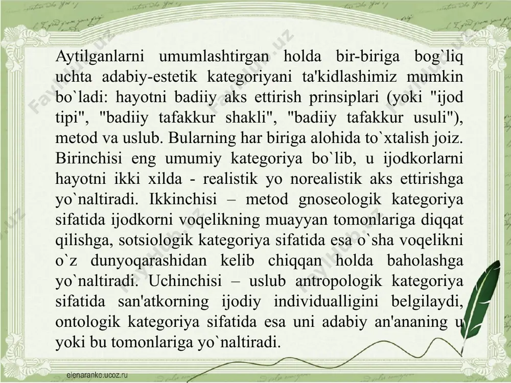 seminar mashg'uloti "adabiyotshunoslikka kirish" - Page 5
