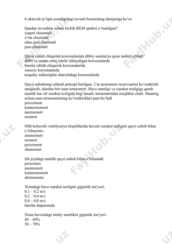 oratining ko‘rsatkichlari ahamiyatga ega emas ish joylarida yoritilganlikni ko‘p vakt davomida yetarli bo‘lmaganligi sababli qaysi kasallik kelib chiqadi: lojnaya blizorukost katarakta nistagm blefarospazm tabiiy yoritilganlikni baholashda qo‘llaniladigan ko‘rsatkichlar: tabiiy yoritilganlik koeffitsenti, xona chuqurligi, yorug‘lik koeffitsenti youg‘lik koeffitsenti ish joyidagi yoritilganlik, lampaning quvvati kechki yoritilganlik sun'iy yoritilganlikni baholash ko‘rsatkichlari: ish joyidagi yoritilganlik (lyuks), yoritilganlikni bir xil tarqalish koeffitsenti, lampaning quvvati tabiiy yorug‘lik koeffitsenti, yorug‘lik koeffitsenti kirish joylaridagi yoritlganlik % lardagi yorug‘lik darajasi shovqinning gigienik tavsifi: tovushlarning betartib xarakatining yig‘indisi bo‘lib, inson organizmiga salbiy ta'sir ko‘rsatadi va ish faoliyatini kamaytiradi eshitish chastotadagi diapazonlarda qattik jismlarning tebranma harakati elektromagnit to‘lqin va kuchlanganlik maydoniga ega bo‘lgan tovush maydoning muxit holatiga faqat ertalab seziladigan tovushlarga aytiladi insonning qaysi chastotadagi tovush to‘lqinlarini qabul qiladi: 16 gsdan 20000 gs gacha 2 g dan 2000 gs gacha 1200 gs gacha 160 gs gacha inson eshitish organi uchun qaysi chastotadagi tovushlar xavfli hisoblanadi: yuqori chastotali past chastotali ahamiyatga ega …