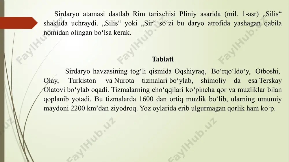 ng ga chamasida yer sugʻorilgan. sugʻoriladigan yerlar maydonini kengaytirish va ularning suv taʼminotini yaxshilash borasida keyingi 60 yil davomida katta suv xoʻjalik qurilish ishlari amalga oshirildi: andijonsoy, shahrixonsoy, qorasuv va boʻzsuv singari qad. kanallarni yangilash va kengaytirish bilan birga sirdaryo havzasida murakkab gidrotexnik inshootlar sistemasiga ega boʻlgan katta fargʻona, shim. fargʻona, jan. fargʻona, katta andijon kanallari, oxunboboyev nomli kanal kabi oʻnlab yirik va yuzlab kichiroq ariqkanallar qazildi. natijada sirdaryo havzasidagi ariqkanallarning umumiy uz. qariyb 65 ming km ga yetdi. bu kanallarga muttasil suv berib turish uchun sirdaryo va uning irmoklarida juda koʻp toʻgʻon va gidrotugunlar qurilgan. norin daryosidagi uchqoʻrgʻon, qoradaryodagi kampirravot, teshiktosh, kuyganyor, sirdaryodagi farhod qiziloʻrda va gʻazali gidrouzellari shular jumlasidandir. /docprops/thumbnail.jpeg