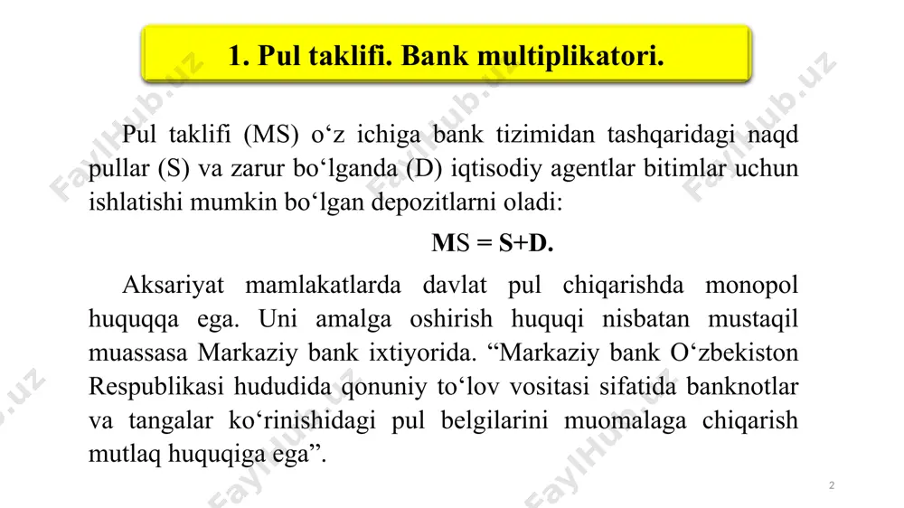 turibdiki, pul taklifi 1/rr koeffitsentiga bog‘liq bo‘lib, uni bank multiplikatori yoki pul ekspansiyasi multiplikatori, deb ataladi. u ushbu bank zahiralar normasida ortiqcha zahiralarning bir pul birligi bilan yaratilishi mumkin bo‘lgan yangi kredit pullarining eng ko‘p miqdorini bildiradi. 4 2. pul taklifining kengaytirilgan modeli. pul multiplikatori. pul taklifining umumlashma modeli markaziy bankning pul taklifidagi roli hamda pulning bir qismini depozitlardan naqd pullarga oqib o‘tishni hisobga olgan holda yoziladi. bu model bir qator yangi o‘zgaruvchilarni o‘z ichiga oladi. bular: - pul bazasi (rezerv pullar, yuqori quvvatli pullar) – bank tizimidan tashqaridagi naqd pullar va tijorat banklari markaziy bankda saqlaydigan depozitlar summasi; - deponentlash koeffitsienti - cr = c / d mb=c+r mb - pul bazasi, r -bank rezervlari 5 pul taklifining kengaytirilgan modelini ms = mb yoki мs = mmb (cr +1)/ (cr + rr) nisbat pul multiplikatori deb yuritilib, bir so‘mlik pul bazasi hisobiga necha so‘mlik pul taklifi yuzaga kelishini ko‘rsatadi. …