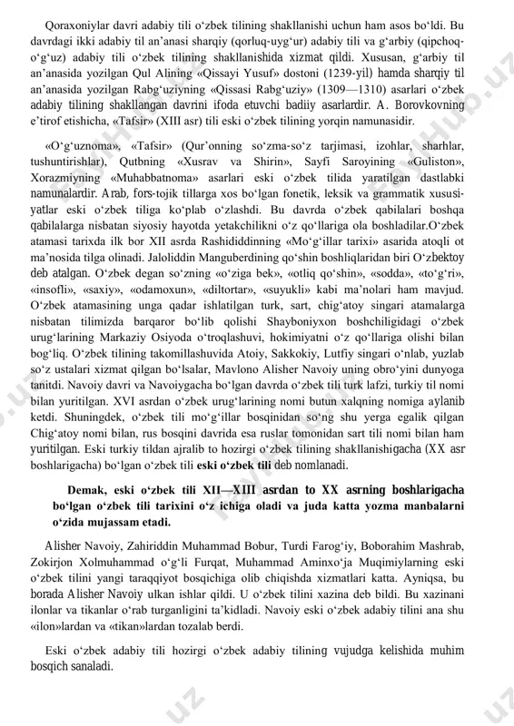 vchi tilshunoslik yo‘nalishiga asos soldi.qoraxoniylar davrining ikkinchi yirik yozma yodgorligi — bu yusuf xos hojibning «qutadg‘u bilig» («baxt keltiruvchi bilim») asaridir. bu asar yirik badiiy- tarbiyaviy asar bo‘lib, turkiy adabiyot tarixida juda katta ahamiyatga ega. shuningdek, xo‘ja ahmad yassaviyning hikmatlari, ahmad yugnakiyning «hibat ul-haqoyiq» asarlari shu davrning eng buyuk adabiy durdonalaridir. qoraxoniylar davri adabiy tili hozirgi markaziy osiyodagi barcha turkiy tillarning shakllanishi va rivojlanishi uchun asos bo‘lgan til sanaladi va shuning uchun bu davr tili ko‘pchilik turkiyshunoslar tomonidan eski turkiy til deb yuritiladi. mahmud koshg‘ariy chindan tortib to rumga qadar yashagan turkiy qabilalar haqida shunday deb yozadi: — turklar aslida yigirma qabiladir. har bir qabilaning sanoqsiz allaqancha urug‘lari bor. men bulardan asosiylarini — ona urug‘larini yozdim, shoxobchalarini tashladim. «devon-u lug‘otit turk»dagi ma’lumotlarga qaraganda, o‘sha davrda bajanak, qipchoq, o‘g‘uz, boshqird, basmil, yabaqu, tatar, qirg‘iz, chigil, tuxsi, yag‘mo, ig‘raq, uyg‘ur kabi turkiy qabilalar tili umumturkiy adabiy tilni tashkil qilgan. ulardan «eng yengili …