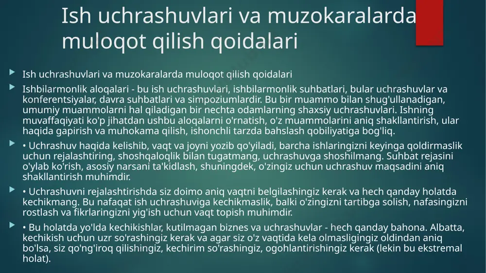 onning o‘zi ham muzokaralarga qanchalik puxta tayyorgarlik ko‘rilganiga bog‘liq: muzokaralar uzoq davom etadimi, cho‘ziladimi, ziddiyatli bo‘ladimi yoki tez, uzilishlarsiz o‘tadimi. muzokaralarga tayyorgarlik ikkita asosiy savolni o'z ichiga oladi: 1) tashkiliy muammolarni hal qilish; 2) muzokaralar jarayonining o'zini ishlab chiqish. tashkiliy muammolarga quyidagilar kiradi: qabul dasturini tuzish, muzokarachilar delegatsiyasini shakllantirish, muzokaralar joyi va vaqtini aniqlash va boshqalar. xorijiy hamkorlarni qabul qilish dasturini tayyorlash katta e'tibor, kuch va vaqtni talab qiladi. ushbu dasturning asosiy elementlari: - yig'ilish o'tkazish tartibi; - yig'ilishning shaxsiy tarkibi - salomlashish va tanishtirish; - tabrik so'zlari; - mashinada o'tirish; - dasturning biznes qismi (uchrashuvlar, suhbatlar, muzokaralar); - qabullar, nonushta, tushlik; - ekskursiya dasturi va madaniy tadbirlar; - simlar. delegatsiya majlisini o‘tkazish tartibi. bu erda quyidagi protokol qoidalariga rioya qilish kerak: • kutib oluvchi delegatsiya rahbarining martabasi va lavozimi tashrif buyuruvchi rahbarining martaba va lavozimiga mos kelishi kerak. delegatsiyalar, ya'ni xorijiy kompaniya rahbari kelsa, u holda uni qabul qiluvchi …