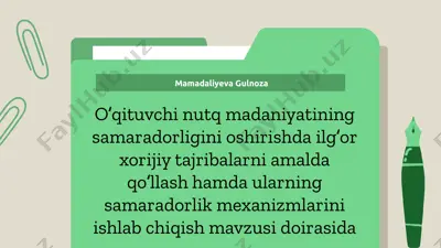 nutq madaniyatini rivojlantirish usullari — PPTX