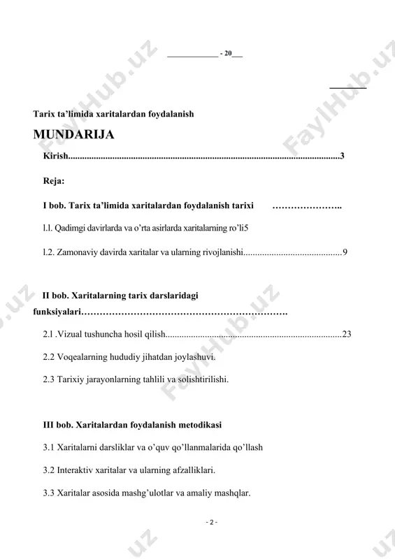 maqsadi – tarix fanini o'qitishda xaritalardan foydalanishning didaktik va metodik ahamiyatini tahlil qilish, o'quvchilarning tarixiy bilim va ko'nikmalarini rivojlantirishda ularning o'rni va samaradorligini aniqlashdan iborat. kurs ishining vazifalari: tarix ta’limida xaritalarning rivojlanish tarixi va ahamiyatini o’rganish: xaritalarning turlarini aniqlash va ularning ta’limdagi o’rnini ko’rsatish: xaritalarning tarix darslaridagi funksiyalarini tahlil qilish: xaritalardan foydalanish metodikasini ishlab chiqish va amalda qo’llash o’quvchilarning xarita bilan ishlash malakasini rivojlantirish usullarini o’rganish: nazariy va amaliy tavsiyalar ishlab chiqish kurs ishining amaliy axamiyati, shundan iboratki, unda ilgari surilgan g`oyalardan amaliyotchi o`qituvchilar ta`lim-tarbiya jarayonida keng foydalanishlari mumkin. kurs ishi: kirish, iii bob, 8 fasl, xulosa va foydalanilgan adabiyotlar ro`yxatidan iborat. i bob tarix ta’limida xaritalardan foydalanish tarixi l.l. qadimgi va o’rta asirlar davrida xaritalarning o’rni qadimgi va o’rta asrlar davrida xaritalarning o’rni qadimgi va o’rta asrlar davrida xaritalar turli maqsadlarda qo’llanilgan va jamiyatlar hayotida muhim rol o'ynagan. bu davr mobaynida yaratilgan xaritalar nafaqat geografik bilimlarni, balki diniy, kosmologik …