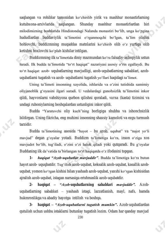 an, umumiy yig‘in, sangxa (ushbu monastir rohiblari jamoasi) va saylangan ustozga bo‘ysunuvchi rohibga aylandi. rohiblar turmush tarzi tripitaka (“uch savat”)ning muhim qismi bo‘lgan vinayapitakimatnlari bilan tartibga solingan. u beshta kitobdan iborat bo‘lib, budda rohiblari jamoasining tashkiliy dasturlariga, bu jamoaga kirish qoidalariga, rohiblarning farzlariga bag‘ishlangan. suttapitaka ham tripitakaning tarkibiga kirgan va u ham besh kitobdan iborat bo‘lib, unda budda ta’limoti uning o‘zini tilidan, shogirdlari tilidan masal, suhbat, afsona, doston, hikmatli so‘z, sharhlar tarzida bayon qilingan. tripitakaning uchinchi qismi abhiidxarmapitaka yetti kitobdan iborat bo‘lib, unda diniy ta’limot asosiy qoidalarining ilohiy talqini o‘z ifodasini topgan. bu matnlar buddaviylar tomonidan yuksak baholanib yaxshi 230 saqlangan va rohiblar tamonidan ko‘chirilib yirik va mashhur monastirlarning kutubxona-arxivlarida saqlangan. shunday mashhur monastirlardan biri milodimizning boshlarida hindistondagi nalanda monastiri bo‘lib, unga ko‘pgina hududlardan buddaviylik ta’limotini o‘rganmoqchi bo‘lgan, ta’lim olishni hohlovchi, buddizmning muqaddas matnlarini ko‘chirib olib o‘z yurtiga olib ketishni hoxlovchi ko‘plab kishilar intilgan. buddizmning ilk ta’limotida diniy mazmundan ko‘ra …
