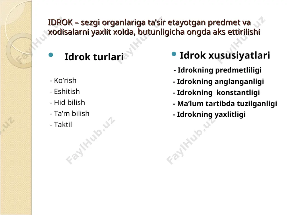 ki hodisaga nom beriladi, uni so'z bilan aytiladi mavjud tushuncha doirasiga kiritadi. masalan: "bu gul", bu mashina, "bu kitob" va boshqalar, * idrokning turlari. idrok klassifikatsiyasining asosi, sezgilardagi kabi, idrok jarayonida ishtirok qiluvchi analizatorlaring har xilligidir. idrok jarayonida qancha analizatorning yetakchilik qilishiga ko‘ra ko‘rish, eshitish, tuyush, kinestizik, hid bilish va ta’m bilish idroklari farqlanadi. idrokning sof holatdagi turlari ham uchraydi. odatda ular birlashib ketgan. bundag tashqari materiyaning yashash shakllariga ko‘ra ham idrok turlari, fazoni, vaqtni, harakatni idrok qilish aniqlanadi. * idrokning murakkabligi sezgilar oddiy elementar psixik jarayondir. idrok esa sezgilarga qaraganda murakkab psixik jarayon hisoblanadi. idrokning murakkabligi quyidagilarda ifodalanadi: har bir idrok tarkibiga ayni vaqtda bir necha sezgi kiradi. masalan, qovunni idrok qilish. bunda quyidagi sezgilar ishtirok etadi qovunning shakli va rangini aks etgiruvchi ko'rish sezgisi, hidini aks ettiruvchi hid sezgisi, mazasinn aks ettiruvchi ta'm sezgisi, harakatni aks etgiruvchi teri sezgisi va boshqalar. bu sezgilar taxlil yordamida ajratib olinadi va …